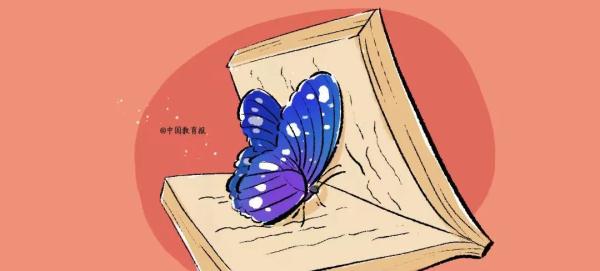 长大后才发现,语文课本一直在教我各种道理 长大后才发现,语文课本一直在教我各种道理