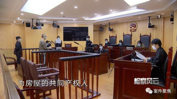 沪上知名房产中介员工月消费20万还养情人？买房人被坑惨