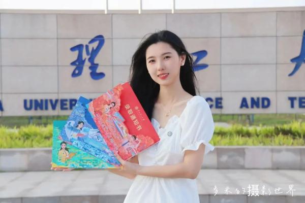 河北各高校录取通知书大盘点！你喜欢哪一款？