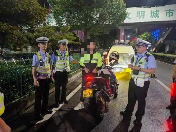 “浙C88888”号牌车主 ，被查！
