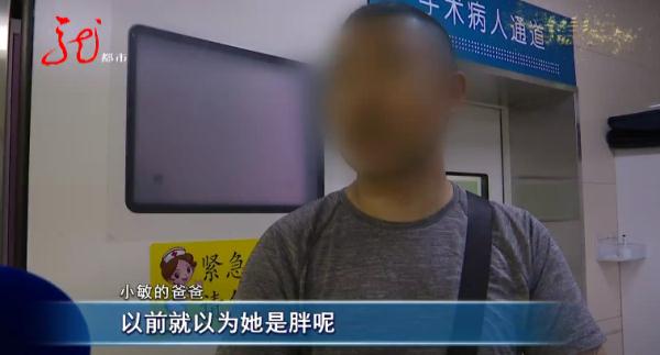 震惊!医生在15岁少女肚子中取出近35斤的肿瘤......啥病? 震惊!医生在15岁少女肚子中取出近35斤的肿瘤......啥病?