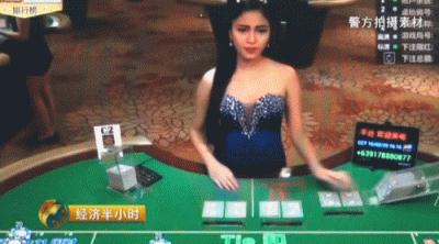 现实版《孤注一掷》：性感荷官？美女陪玩？揭秘线上赌场骗局