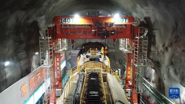 湖南平江抽水蓄能电站引水隧洞开工建设