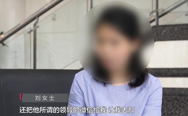 “我人在缅北,我就是骗子……”撩女房东未果,“租客”直接摊牌了 “我人在缅北,我就是骗子……”撩女房东未果,“租客”直接摊牌了