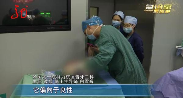 震惊!医生在15岁少女肚子中取出近35斤的肿瘤......啥病? 震惊!医生在15岁少女肚子中取出近35斤的肿瘤......啥病?