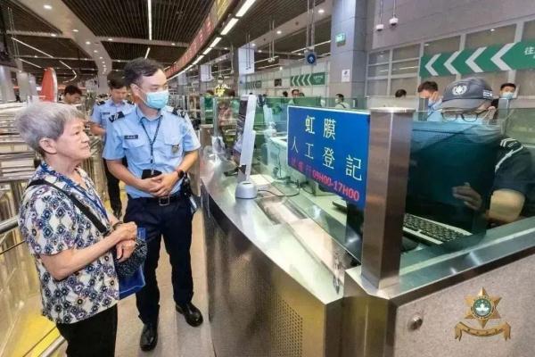 最新通关方式：“刷眼”就行！