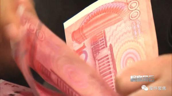 沪上知名房产中介员工月消费20万还养情人？买房人被坑惨