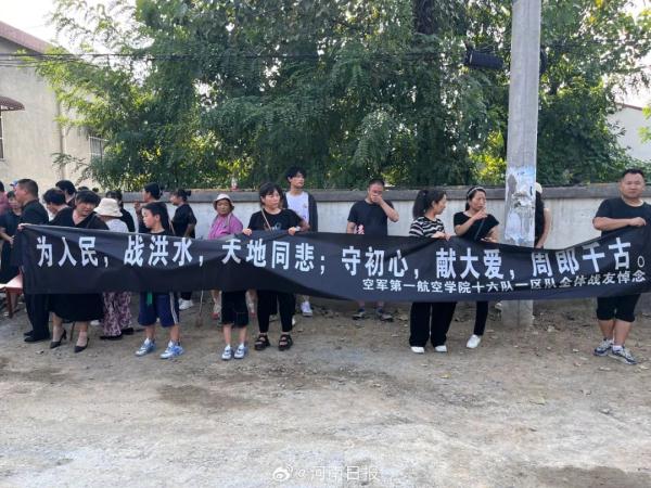 英雄,回家! 英雄,回家!