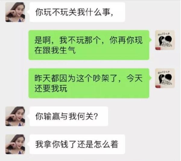 现实版《孤注一掷》：性感荷官？美女陪玩？揭秘线上赌场骗局