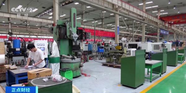 便宜了!价格大跌超50%! 便宜了!价格大跌超50%!