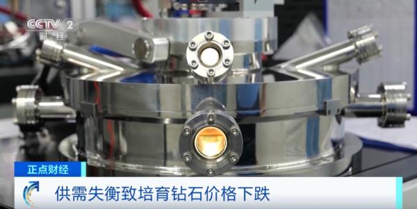 便宜了!价格大跌超50%! 便宜了!价格大跌超50%!