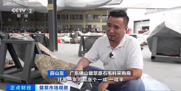 价格“狂飙”！有的暴涨超80%！