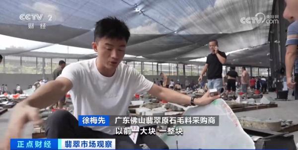 价格“狂飙”！有的暴涨超80%！