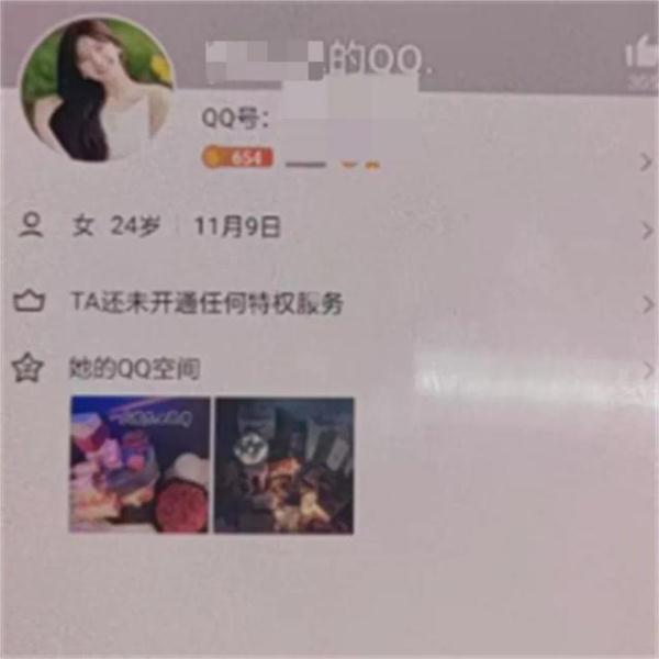 初中生泄露明星隐私惹上大麻烦？真相是……