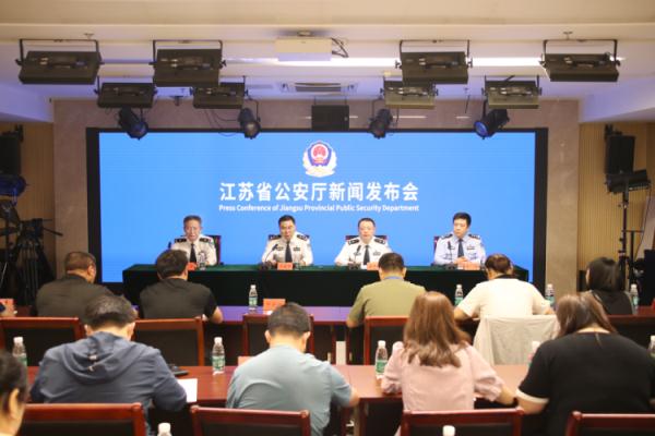 不懈追凶,32年前的这起命案破了! 不懈追凶,32年前的这起命案破了!