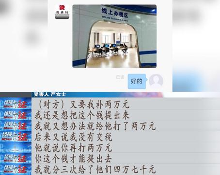 家中藏品值280万，还拍卖成功？女子以为一夜暴富，没想到...