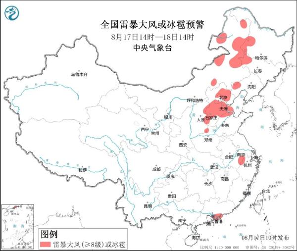 第7号台风“兰恩”东移北上，辽宁将有强对流天气