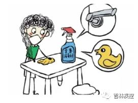 进入高发期!吉林疾控重要提醒 进入高发期!吉林疾控重要提醒