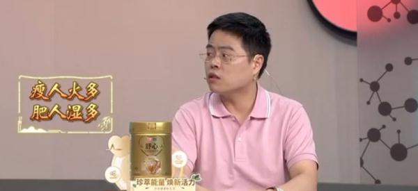 真有结节体质吗?甲状腺、乳腺、肺都会中招?缓解控制方法来了! 真有结节体质吗?甲状腺、乳腺、肺都会中招?缓解控制方法来了!