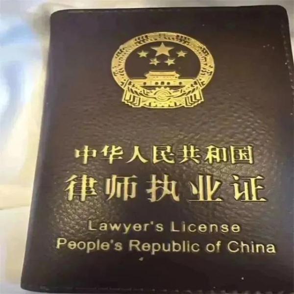 初中生泄露明星隐私惹上大麻烦？真相是……