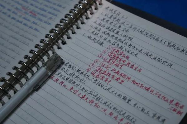 军考746.3分！这个小伙被国防科大录取