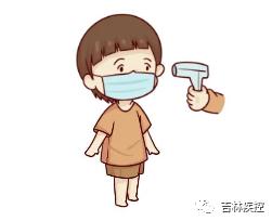 进入高发期!吉林疾控重要提醒 进入高发期!吉林疾控重要提醒