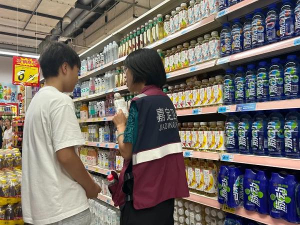 上海也有了！“红橙绿”提醒走进超市