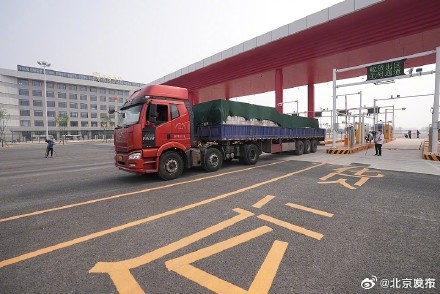 北京新版道路运输电子证照8月15日启用
