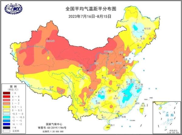国家气候中心复盘今年“七下八上”期间极端天气气候事件