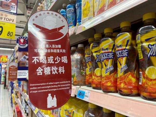 上海也有了！“红橙绿”提醒走进超市