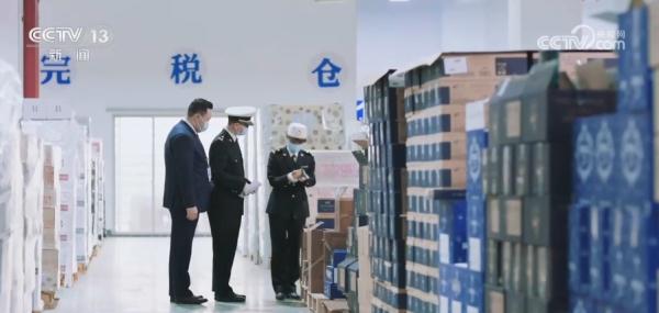 多举措促进综保区高质量发展 畅通国内国际双循环