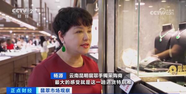 价格“狂飙”！有的暴涨超80%！