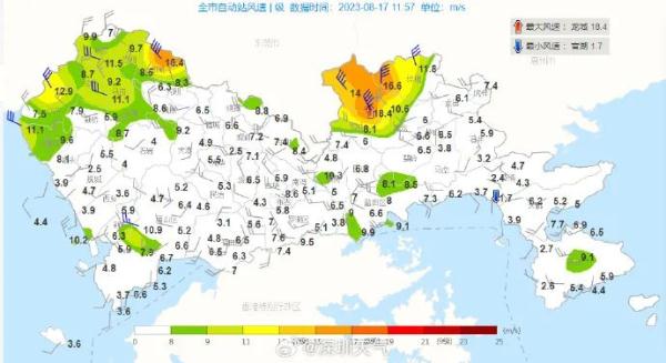 一秒天黑!暴雨+8级大风!深圳天气要变…… 一秒天黑!暴雨+8级大风!深圳天气要变……