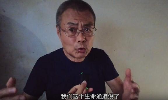 接连失火4次！上海爷叔吓到差点跳楼逃生，为何会炸？