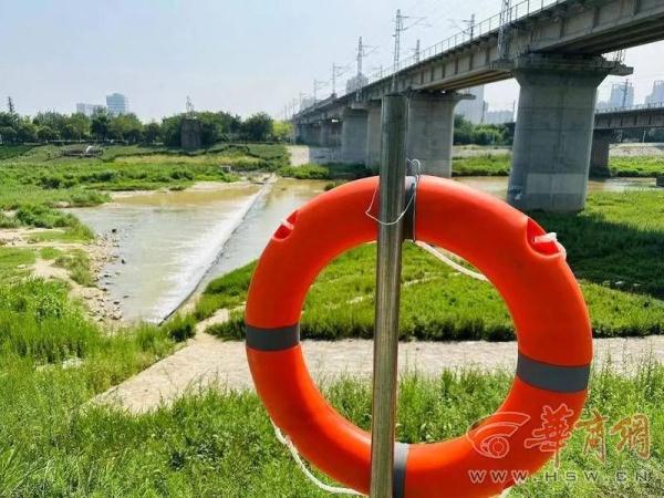 痛心！事发西安，15岁少年不幸遇难