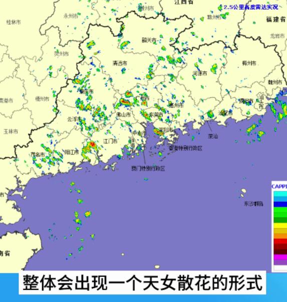 注意：暴雨+8级雷雨大风来袭！未来几天深圳天气……