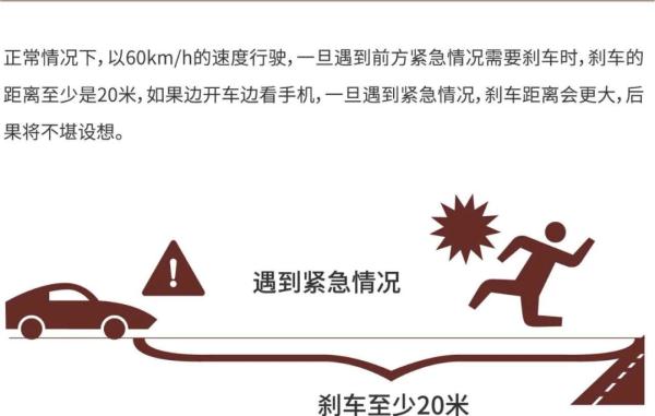 险!一辆小车突然冲破围栏坠入河中…… 险!一辆小车突然冲破围栏坠入河中……