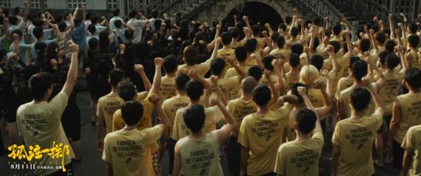 五星酒店价格“打骨折”,缅甸仍难吸引中国游客,《孤注一掷》热播后情况加剧了… 五星酒店价格“打骨折”,缅甸仍难吸引中国游客,《孤注一掷》热播后情况加剧了…