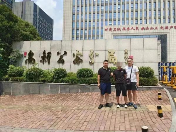 不懈追凶！32年前的这起命案，破了！