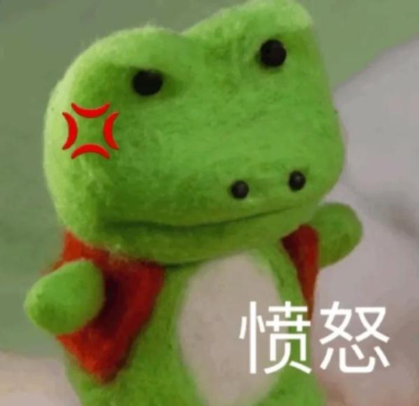 奇葩！厦门一小区居民家传来鬼叫声……法院判了