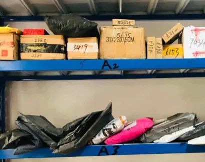 海宁一男子偷快递包裹...警方：拘留！