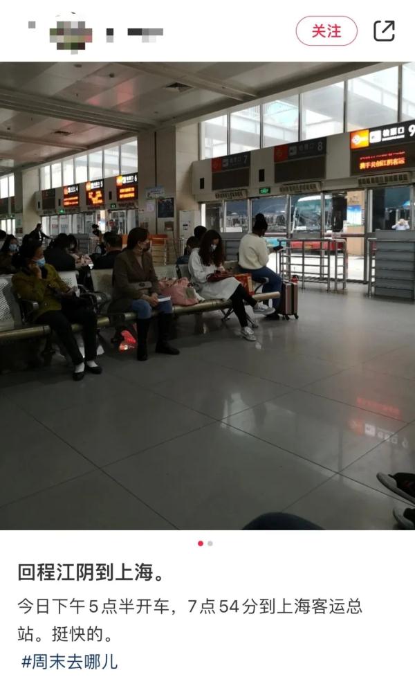 仅45分钟，上海吃货们喜欢去的这个地方，要通高铁了！ “轨道上的长三角”再上新