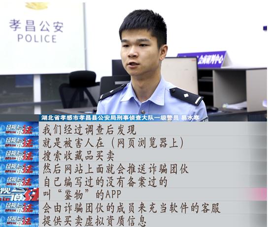 家中藏品值280万，还拍卖成功？女子以为一夜暴富，没想到...