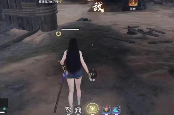 打游戏开挂?这事儿犯法! 打游戏开挂?这事儿犯法!