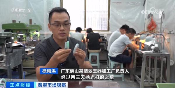 价格“狂飙”！有的暴涨超80%！