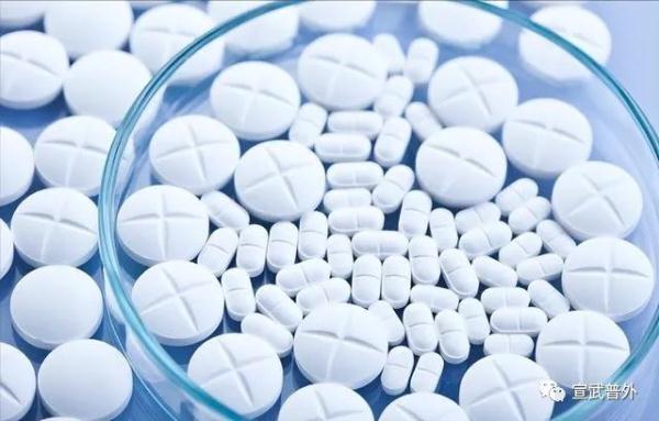 药能掰开了吃吗? 药能掰开了吃吗?