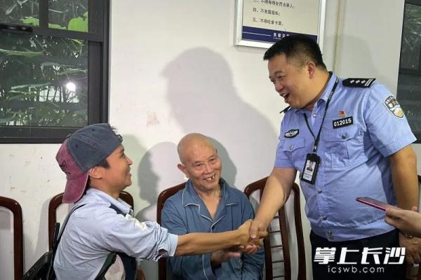 事发长沙！老人受伤昏迷！两个月后他……