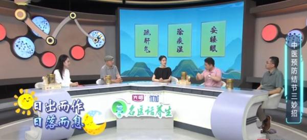 真有结节体质吗?甲状腺、乳腺、肺都会中招?缓解控制方法来了! 真有结节体质吗?甲状腺、乳腺、肺都会中招?缓解控制方法来了!