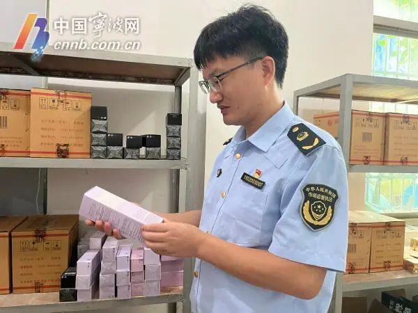 海蓝之谜面霜只要300多元？一别墅内查获了这些…专卖"朋友圈代购"！