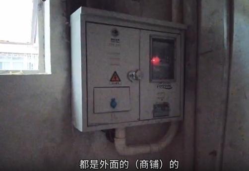 接连失火4次！上海爷叔吓到差点跳楼逃生，为何会炸？